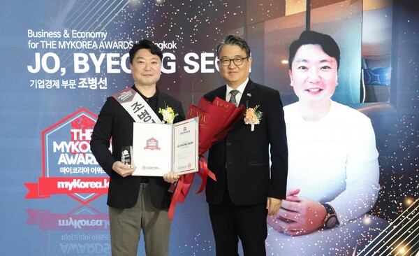 | 조병선 난다트레이드 대표 Jo Byeong Seon(기업·경제 Business & Economy)와 박용민 대사