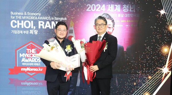 최랑 디자인엠(DesignM) 대표 Choi Rang(기업·경제 Business & Economy)와 박용민 대사