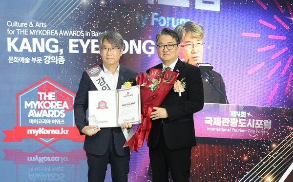 강의종 한태관광진흥협회 회장, ATTA 부회장 Kang Eye jong(문화·예술 Culture & Arts)와 박용민 대사