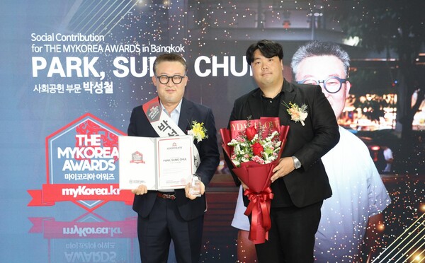 박성철 사단법인 재한태국인협회 이사장 Park Sung Chul(사회공헌 Social Contribution)과 박광의 진로 OJR대표