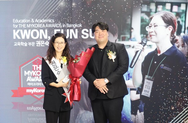 권은숙 방콕한인토요학교 교장 Kwon Eun Suk(교육·학술 Education & Academics)과 박광의 진로 OJR대표