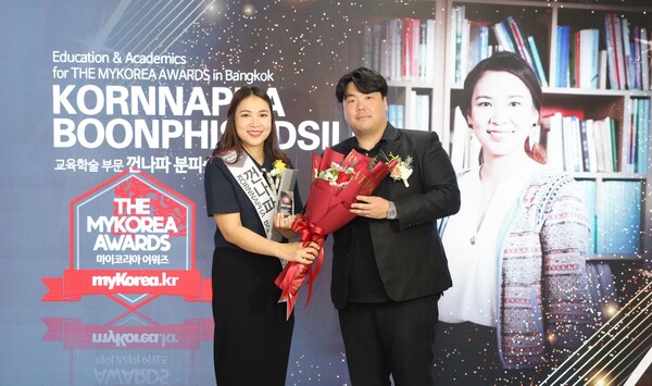 껀나파 분피숫신 태국탐마삿대학교 한국학과 부교수, 박사 Kornnapha Boonphisudsilp(교육·학술 Education & Academics)과 박광의 진로 OJR대표